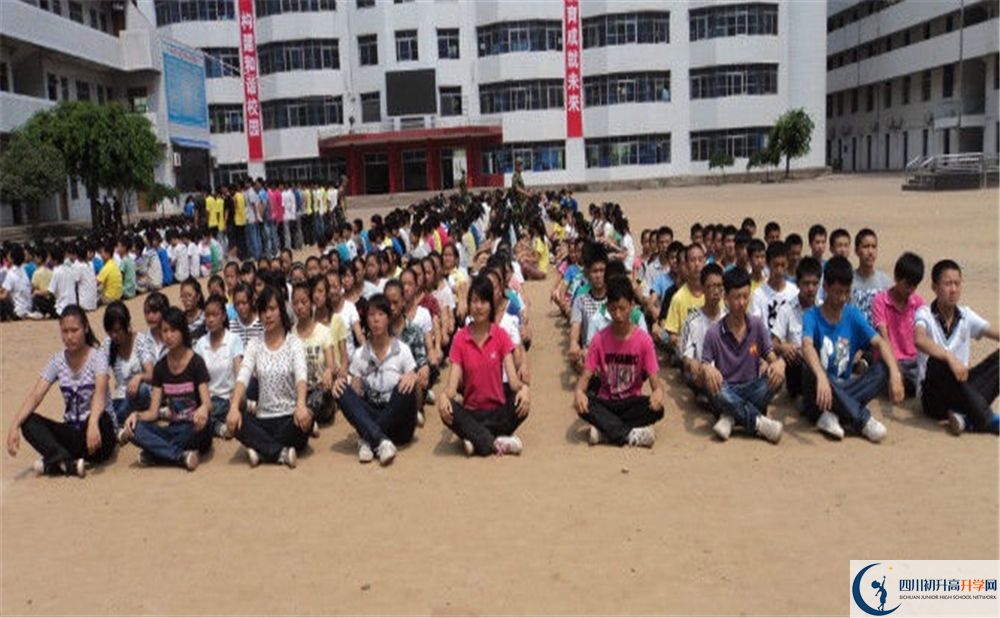 2020涪陽中學初升高錄取線是否有調(diào)整？