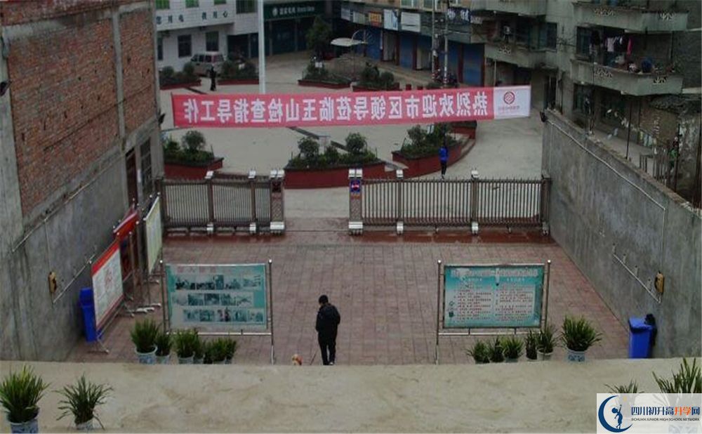 2020玉山中學初三畢業(yè)時間如何變化？