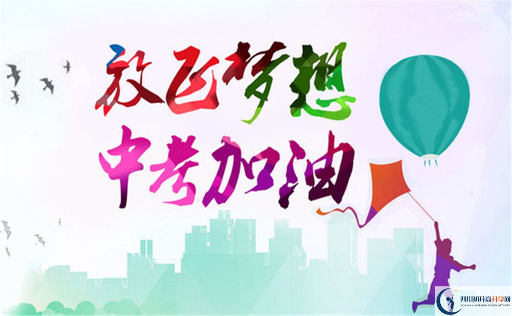 成都石室中學(xué)升學(xué)率是多少？