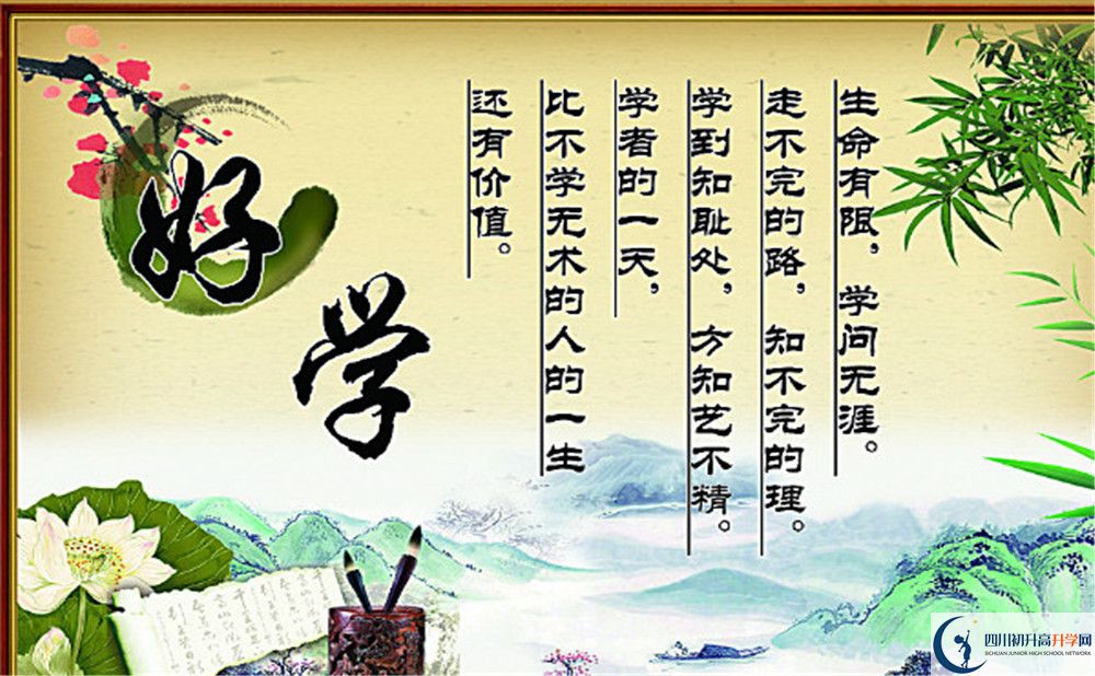雙流中學(xué)升學(xué)率高嗎？