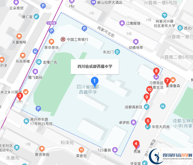 西藏中學地址在哪里？