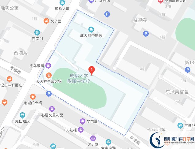 成都大學(xué)附中地址在哪里？