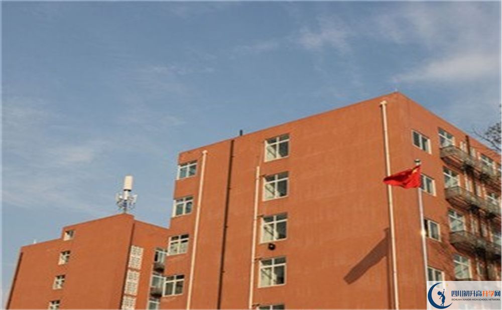成都市實驗中學2020年住宿條件怎么樣？