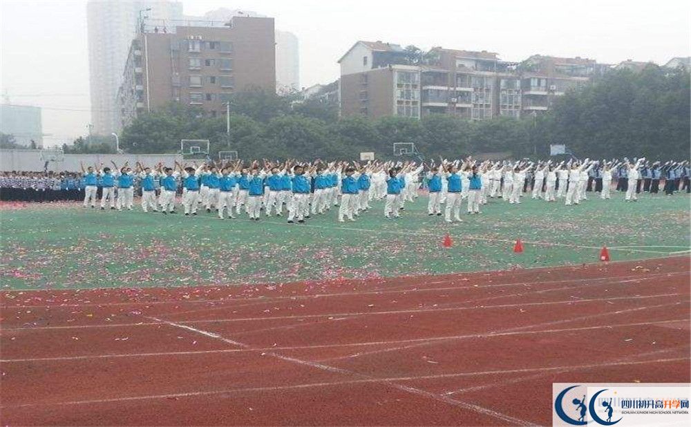 師大一中龍泉校區(qū)2020年高中錄取線是多少分？
