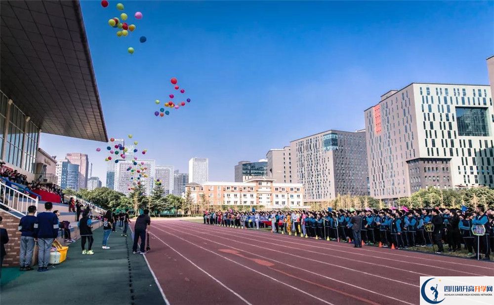 成都美視國際學校2020年怎么報名？
