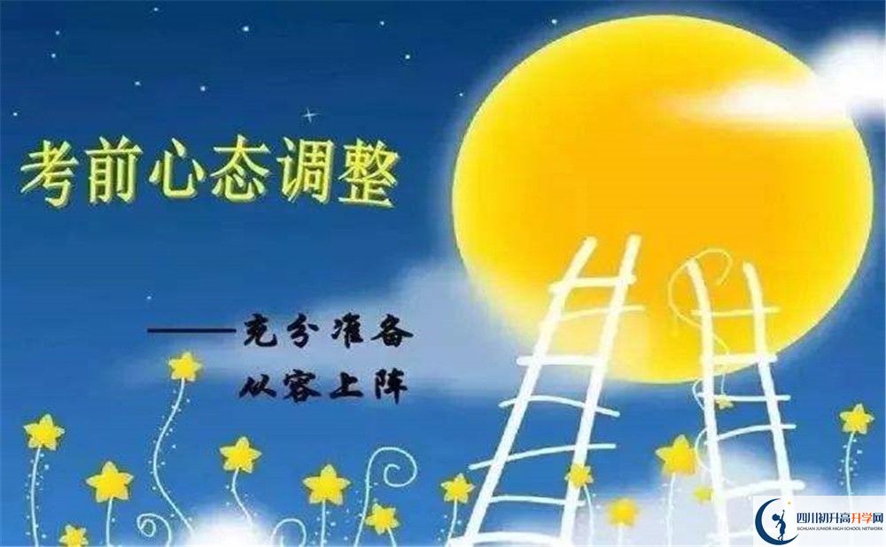 2020年玉林中學住宿條件怎么樣？