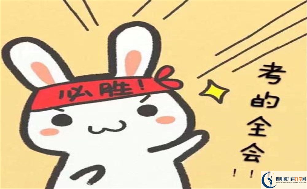 2020年玉林高中住宿條件怎么樣？