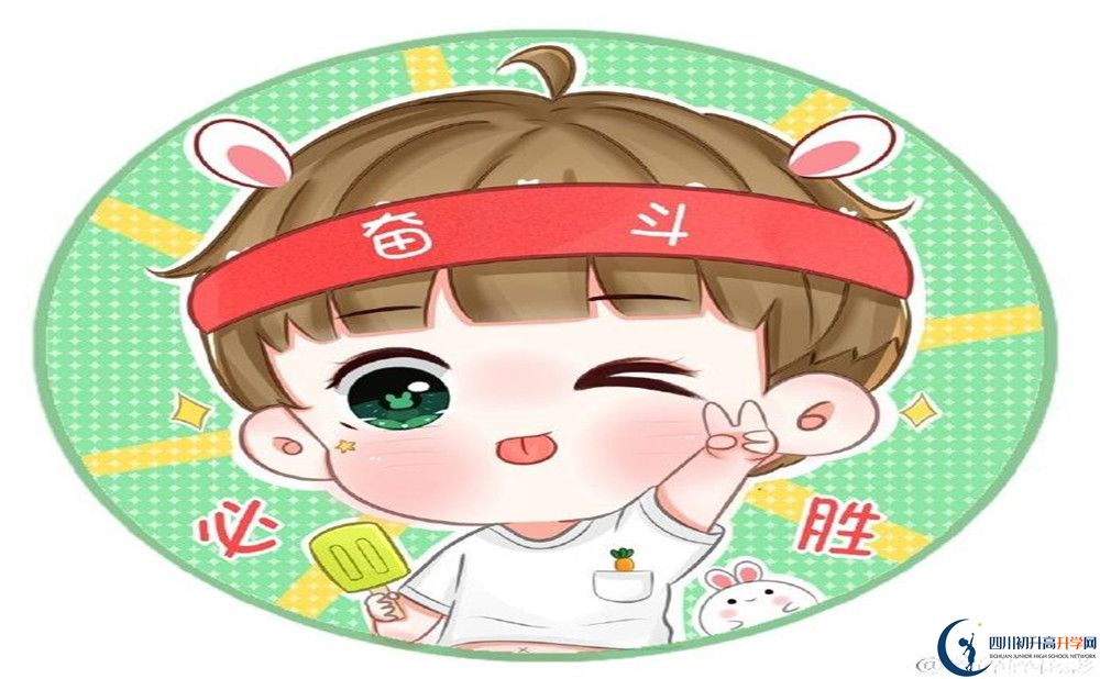 2020年成都玉林中學肖家河校區(qū)怎么樣？