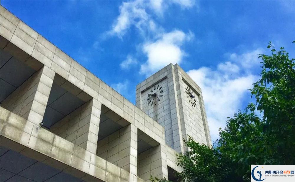 科大實驗2020年住宿條件怎么樣？