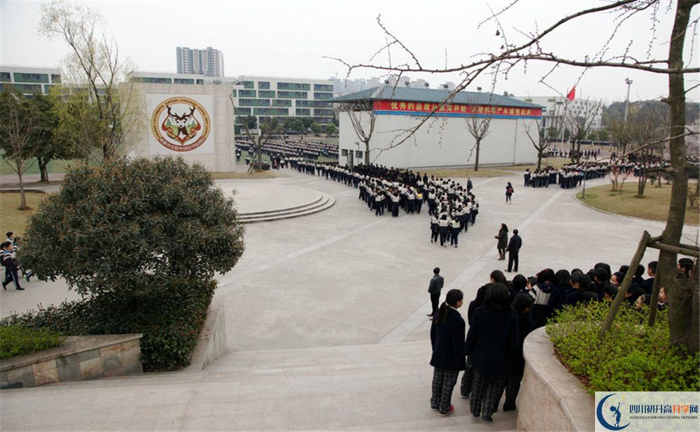 2020年實(shí)外西區(qū)在成都排名是多少？