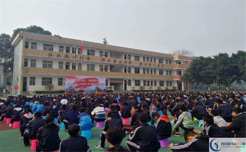 成都泰興中學(xué)錄取線2020年是多少分？