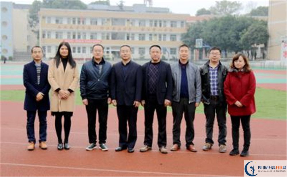 成都泰興中學高中錄取分數(shù)線2020年是多少分？