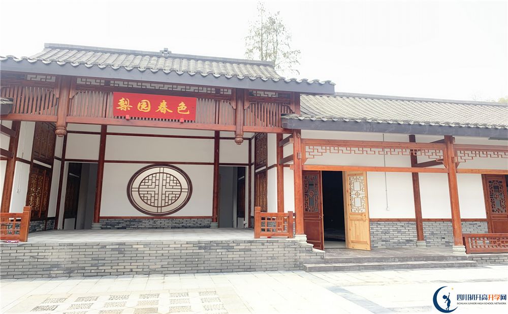 成都綿實(shí)外國語學(xué)校2020年招生簡章是什么？