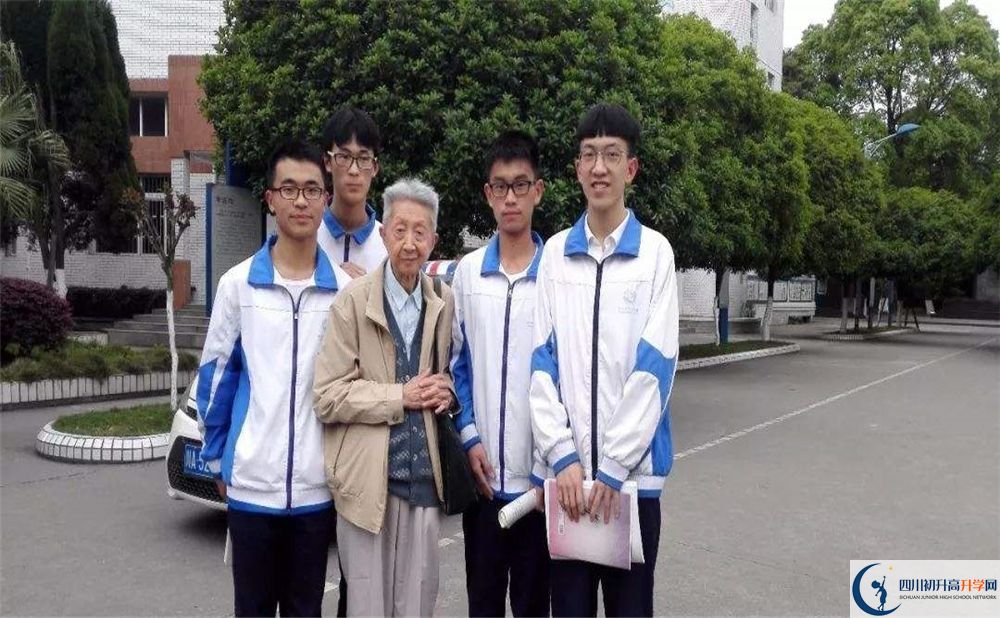 彭州中學(xué)2020年招生簡章是什么？
