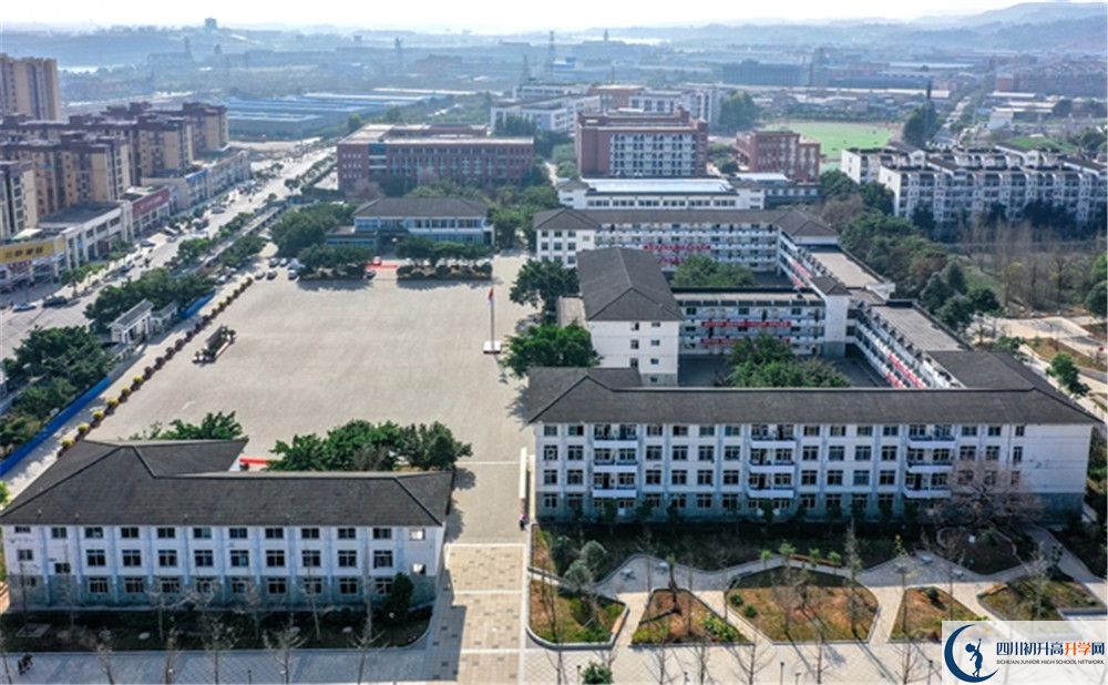 淮口中學(xué)2020年收費標(biāo)準(zhǔn)是多少錢？