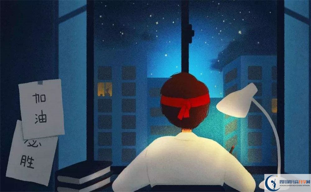新津中學招生辦電話號碼是多少？
