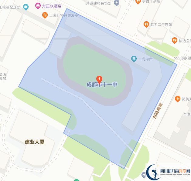 成都市第十一中學(xué)在哪里？