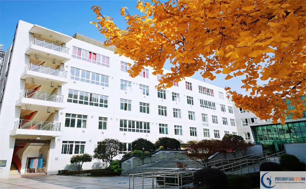 2020年成都市鐵路中學高中實驗班怎么樣？