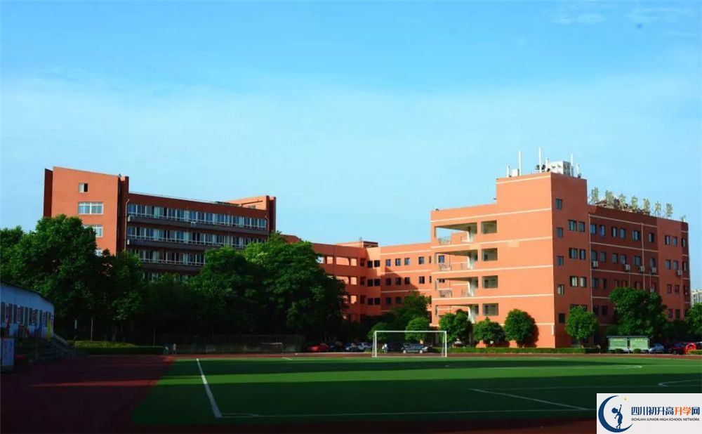 成都市實驗中學(xué)2020年中考成績怎么樣？