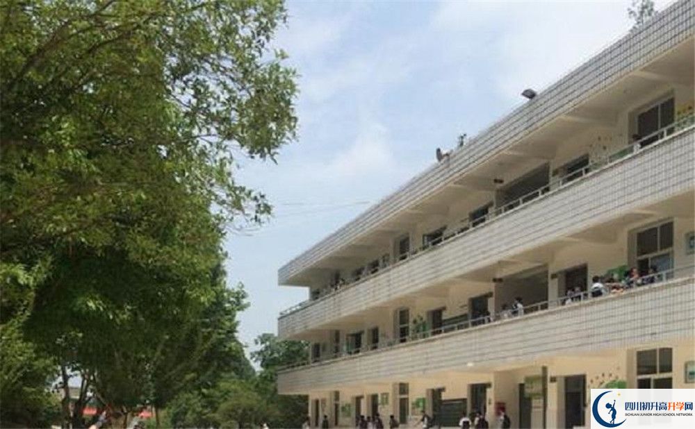 成都太平中學2020年中考分數(shù)線是多少分？
