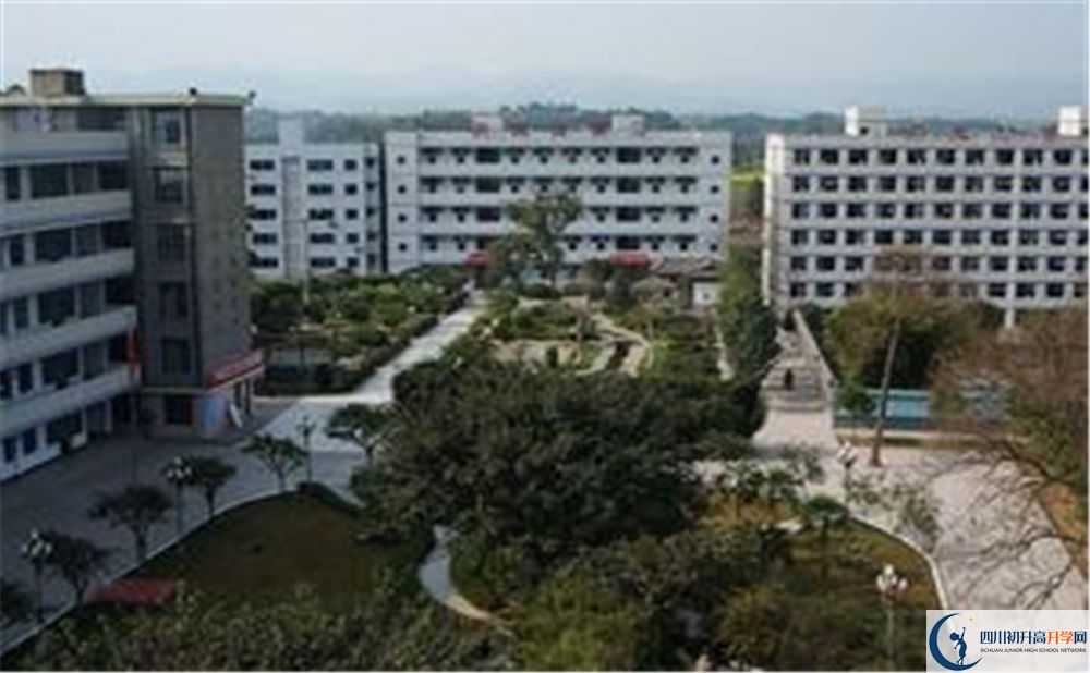 三岔中學(xué)2020年是不是公辦？