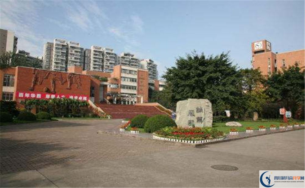 華西中學(xué)2020年中考升學(xué)率高不高？