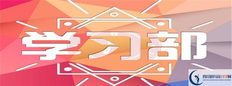 2021年廣安中考體育考試評(píng)分標(biāo)準(zhǔn)是什么？