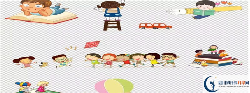 新津中學(xué)2021年清華北大人數(shù)是多少？
