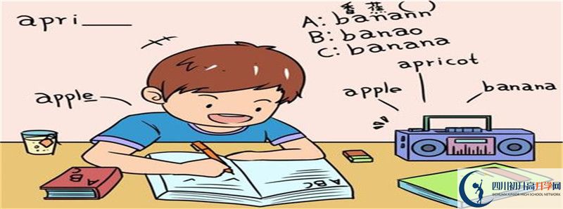 2021年成都實驗外國語學校（西區(qū)）的高中住宿怎么樣？