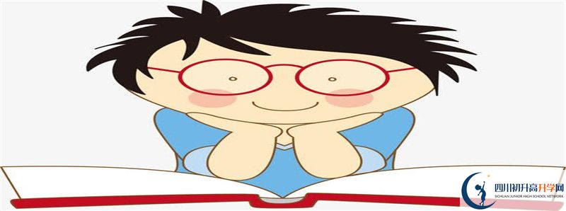 成都實驗中學(xué)2021清華北大錄取學(xué)生多少？