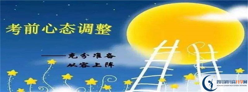 育才學(xué)校2021清華北大錄取學(xué)生多少？
