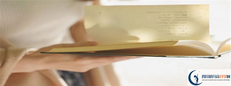 攀枝花市第十二中學(xué)校2021年中考錄取分數(shù)線最新公布