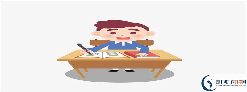 大竹縣廟壩中學住宿費用是多少？