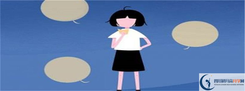 成都七中萬達(dá)學(xué)校2021年保送清華北大的人數(shù)是多少？