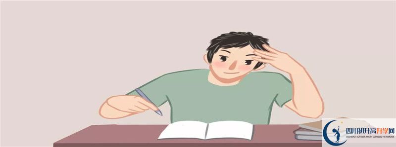 2022年成都武侯區(qū)中考分?jǐn)?shù)線什么時(shí)候能查到？ 