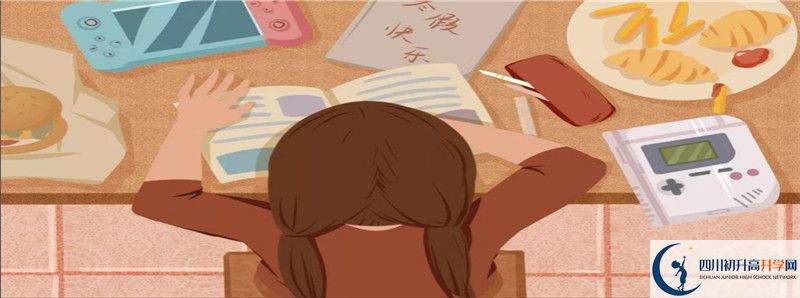 2022年壤塘中學(xué)招生計(jì)劃是多少？