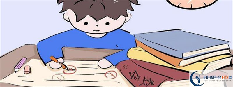 2022年李莊中學(xué)中考錄取分?jǐn)?shù)線是多少？