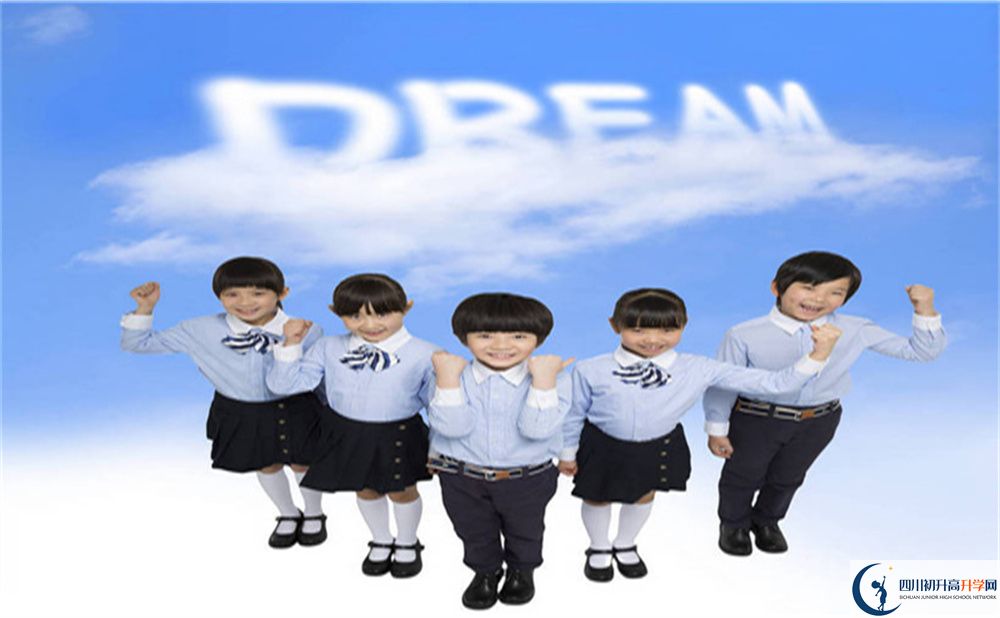 2022年內(nèi)江市資中龍結(jié)中學(xué)學(xué)費是多少？