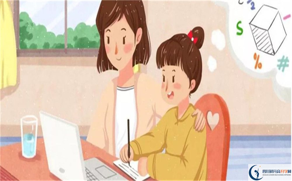 2022年內(nèi)江市威遠龍會中學藝術特長班招生條件是什么？