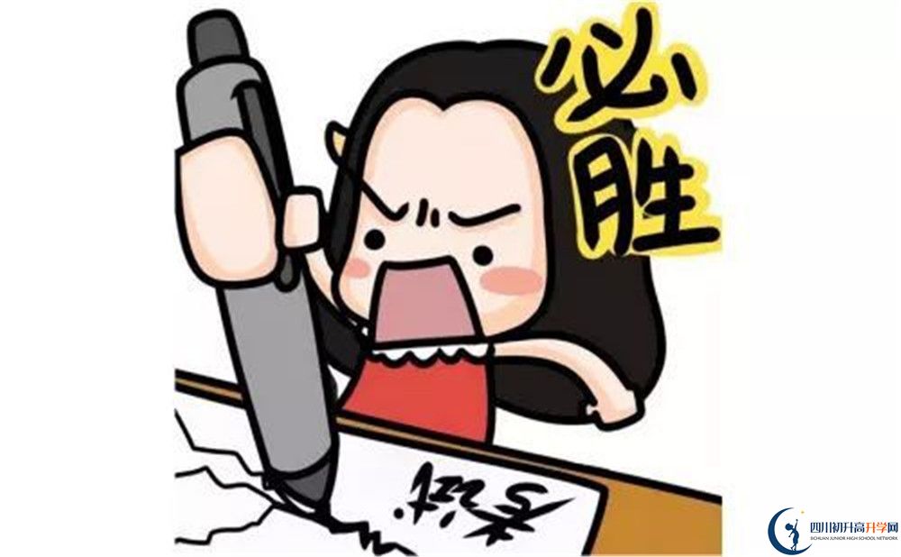 成都市青苗國(guó)際雙語(yǔ)學(xué)校成都校區(qū)學(xué)校宿舍條件怎么樣？