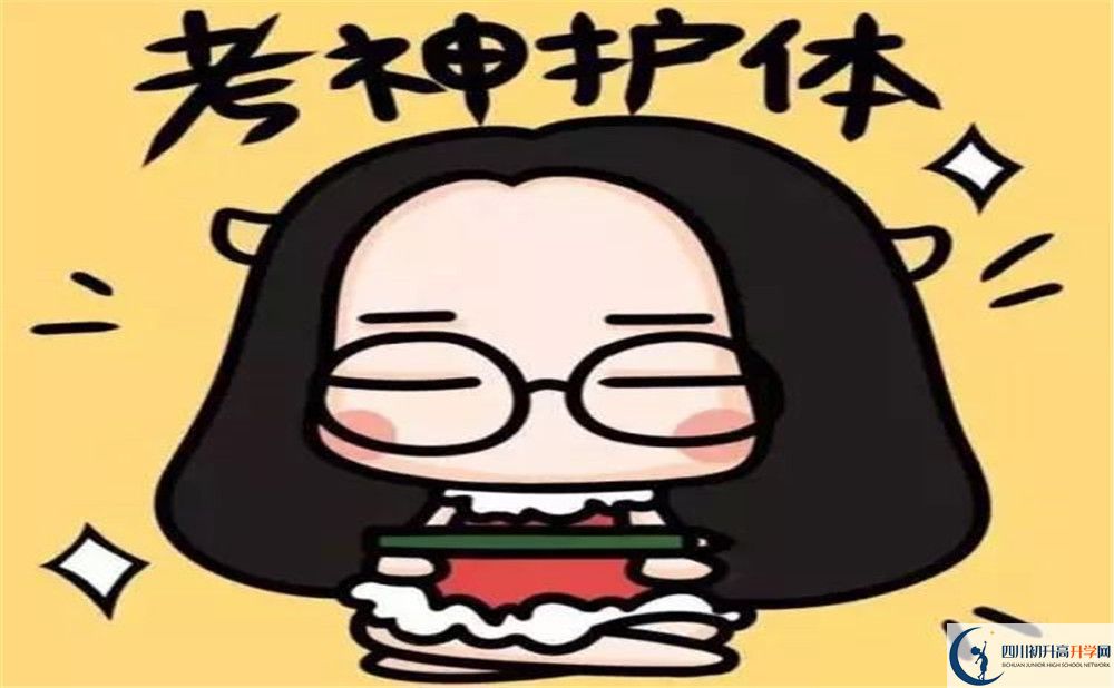 瀘州市天立國際學校2022年國際部招生計劃、招生人數(shù)