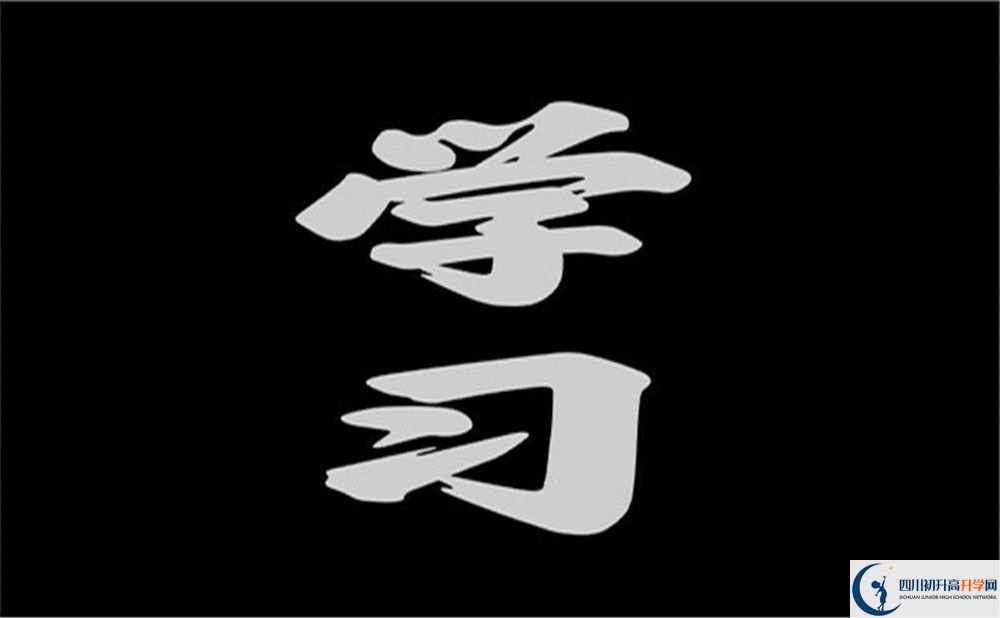 2023年成都市崇慶中學(xué)考清華北大人數(shù)有多少？