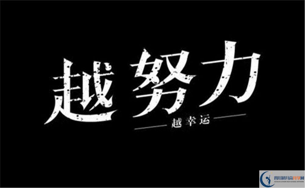 2022年綿陽(yáng)市綿陽(yáng)博美實(shí)驗(yàn)高級(jí)中學(xué)學(xué)費(fèi)是多少？
