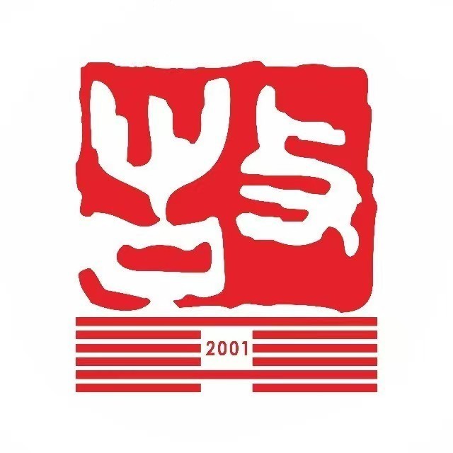 成都市青羊區(qū)教育科學研究院附屬實驗學校